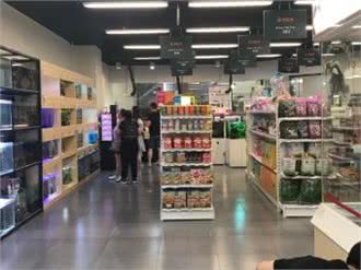 宠物世家(联洋广场店)