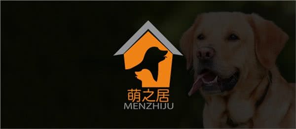 萌宠之居宠物活体专营(金鼎路旗舰店)