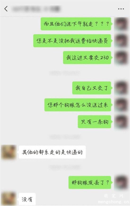 这群被囚禁的母亲，揭开了人性丑陋的一面