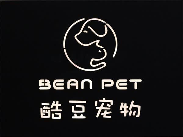 BEAN PET 酷豆宠物(金桥大拇指广场店)