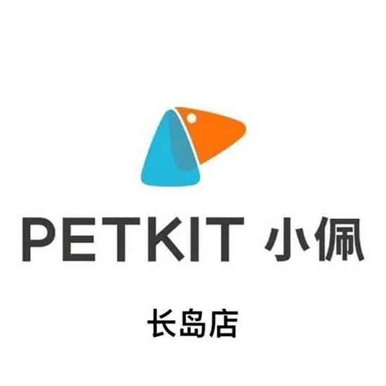 PETKIT小佩宠物(长岛店)