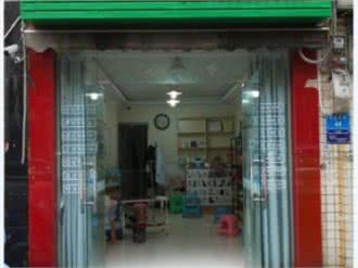 复元宠物诊所