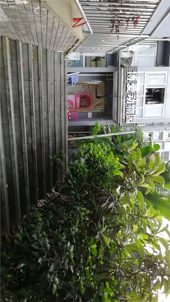 博爱动物园