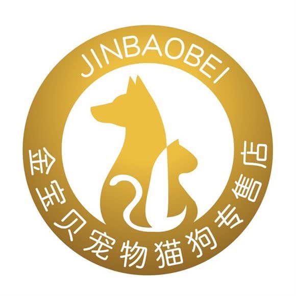 金宝贝宠物猫狗专售店