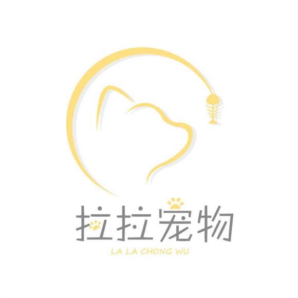 拉拉宠物