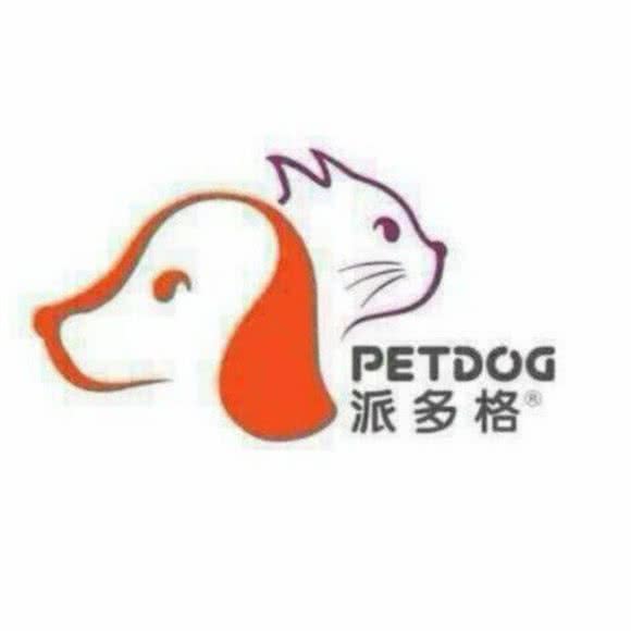 派多格宠物诊所(明珠城店)