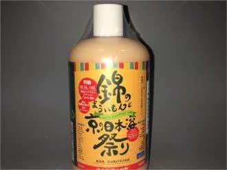 宠物D三方