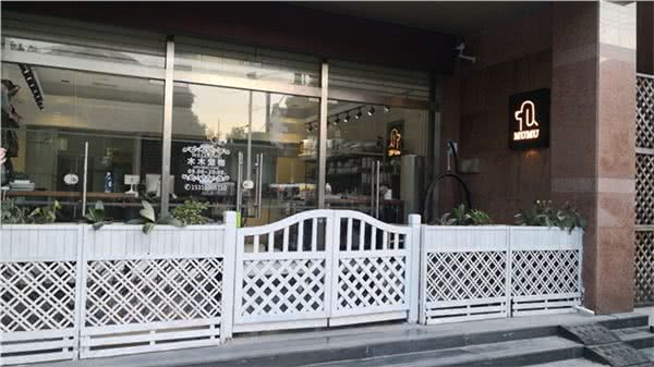 木木宠物(普陀分店)