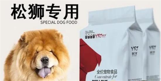 松狮吃什么狗粮比较好